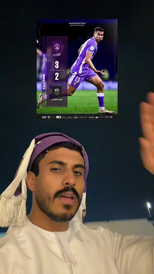 TikTok video thumbnail by .21i11