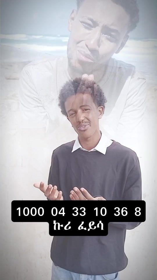 TikTok video thumbnail by abinettr1