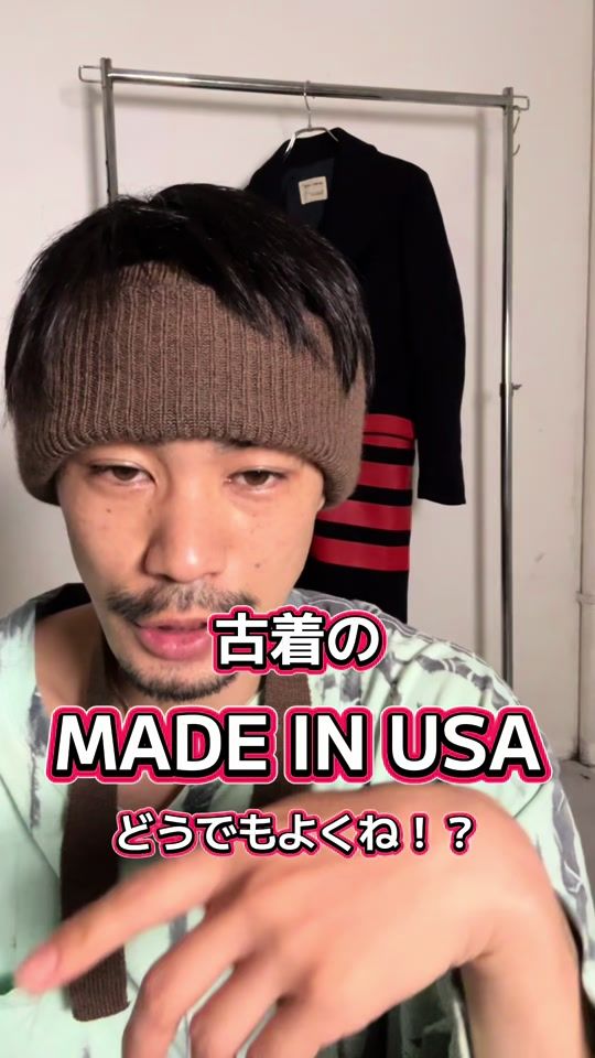 TikTok video thumbnail by c2c_sam