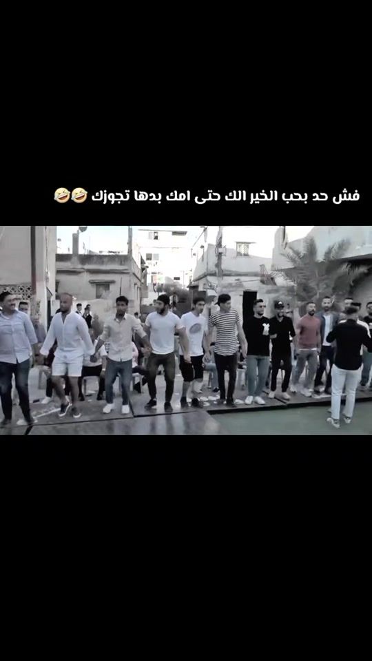 TikTok video thumbnail by nazem_swalha