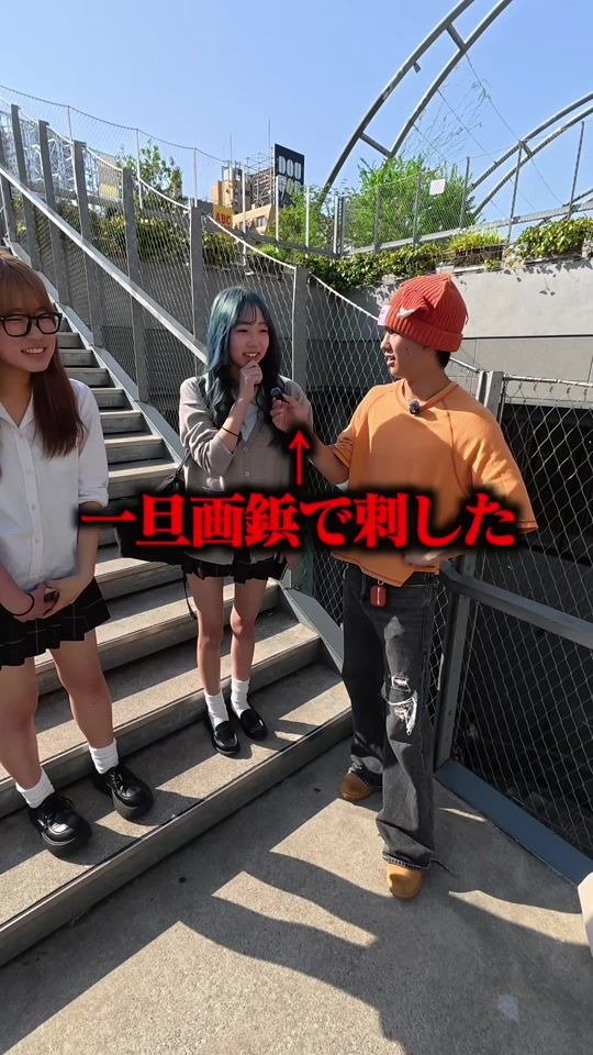TikTok video thumbnail by maru.haruto1012