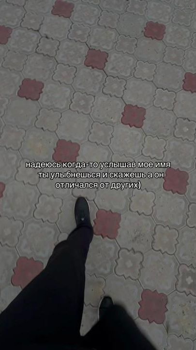 TikTok video thumbnail by therealashhurov