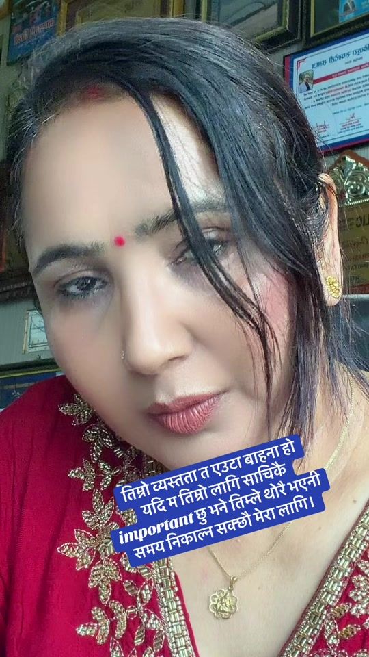 TikTok video thumbnail by prabhagyawali9