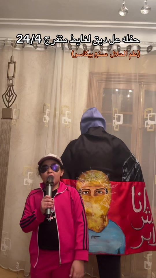 TikTok video thumbnail by picasso.ey