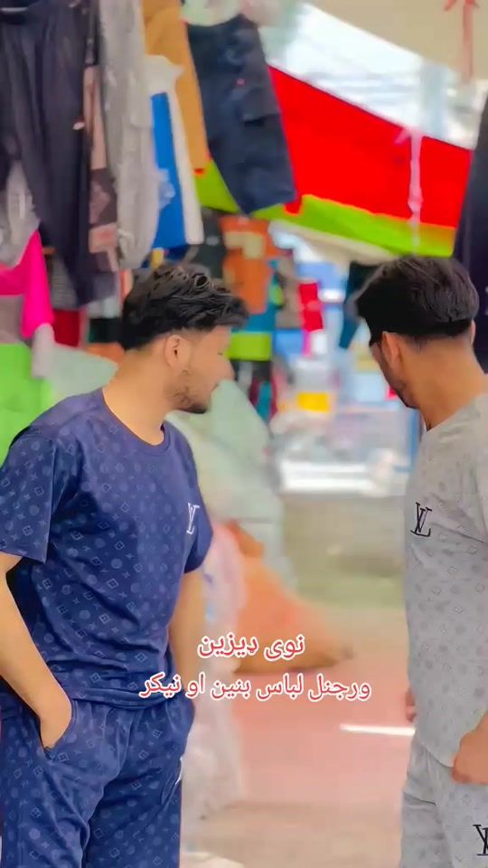 TikTok video thumbnail by zakir.arman..18