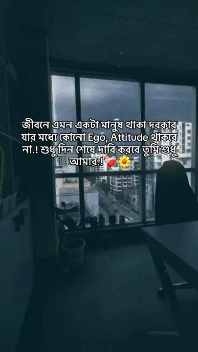 TikTok video thumbnail by princes_bella00