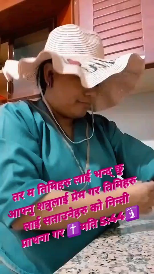 TikTok video thumbnail by divyanrai