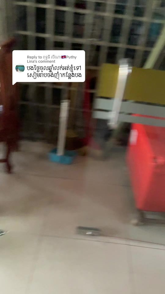 TikTok video thumbnail by user5658154460261