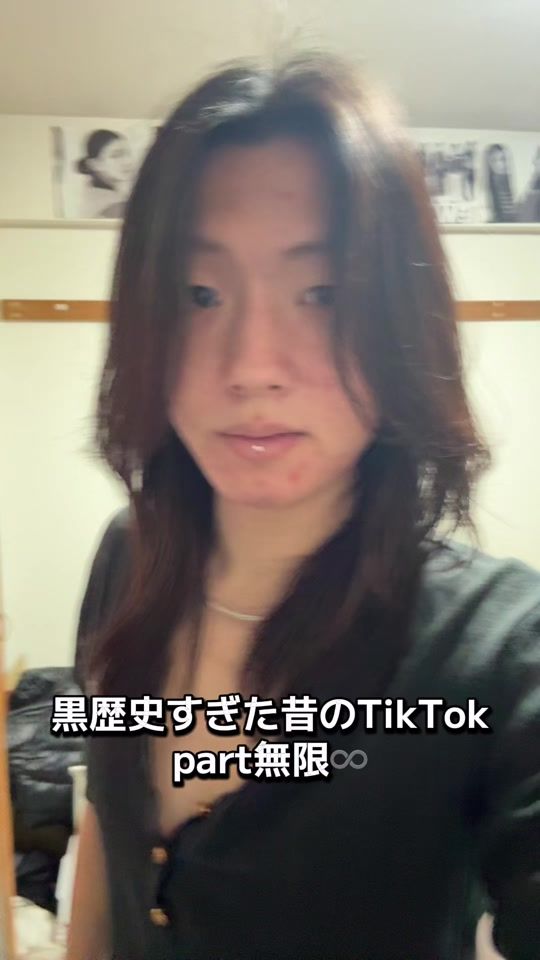TikTok video thumbnail by .888gh