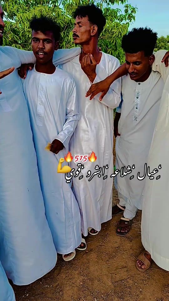 TikTok video thumbnail by mohamed_omar_67