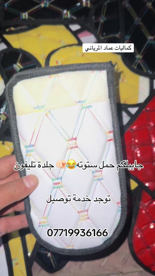 TikTok video thumbnail by 5y_ia