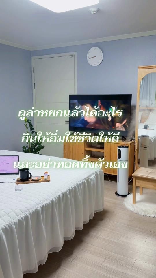 TikTok video thumbnail by dawon_88