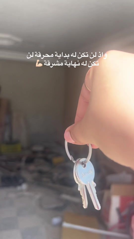 TikTok video thumbnail by chaimaafli1