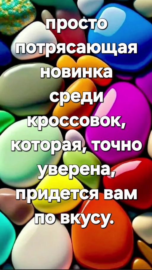 TikTok video thumbnail by bravo_shoes_