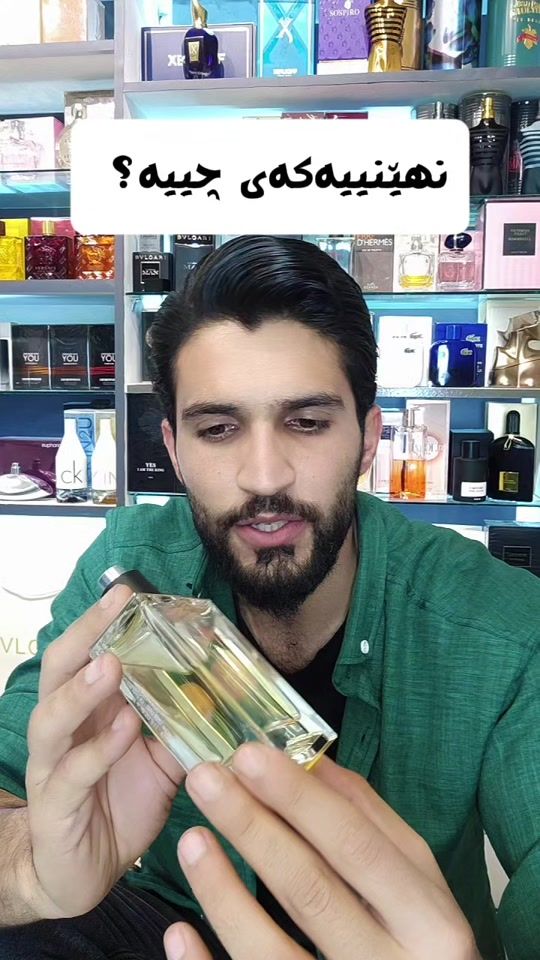 TikTok video thumbnail by shiny_boni_orginal