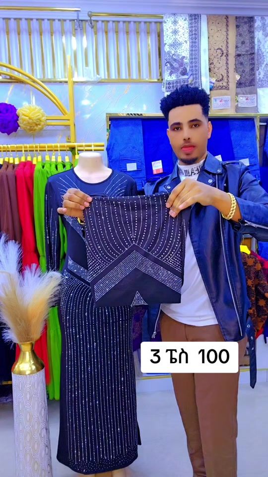 TikTok video thumbnail by ibro_yee_fiqir_lijj