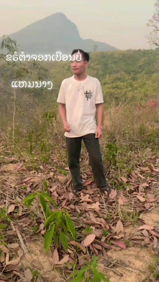 TikTok video thumbnail by saisen84