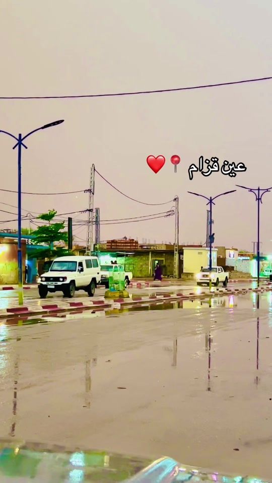TikTok video thumbnail by l_ebe__au54