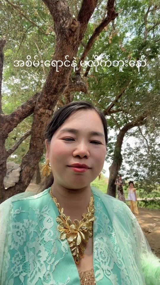 TikTok video thumbnail by khaingparami30