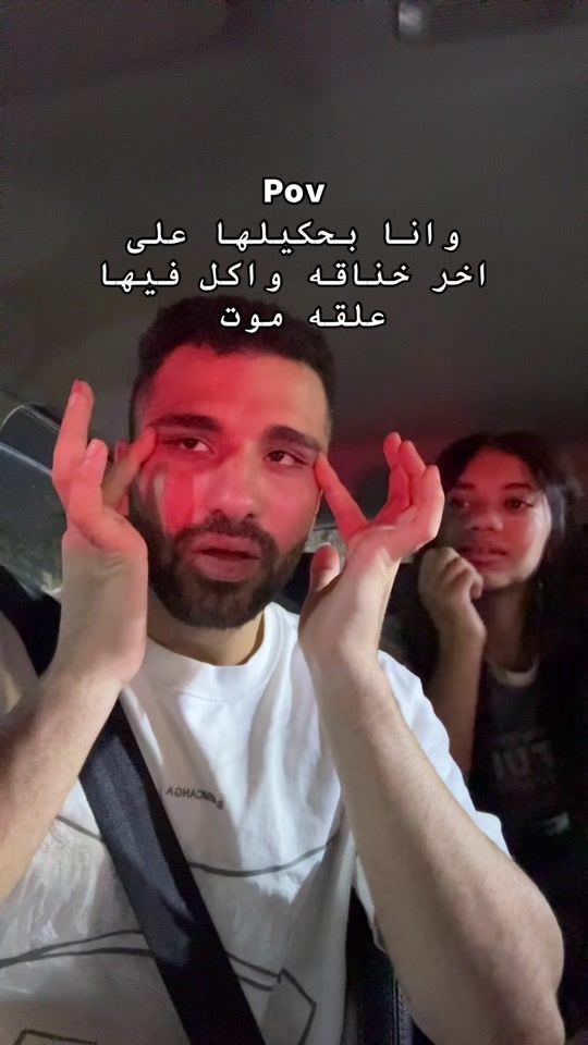 TikTok video thumbnail by mostafa_frans