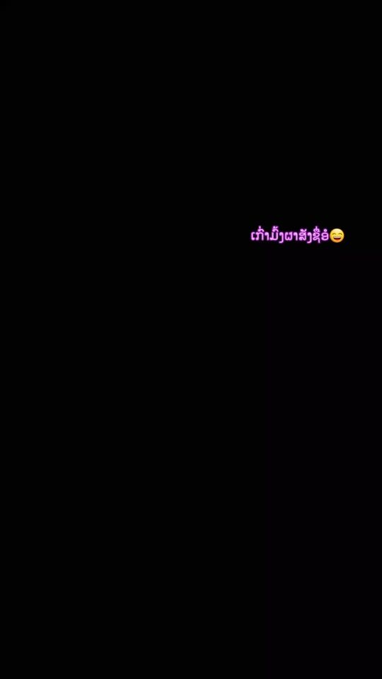 TikTok video thumbnail by kuvnconcokoj116