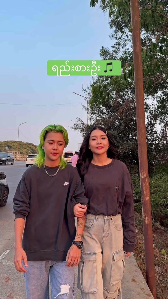 TikTok video thumbnail by suhtatofficial