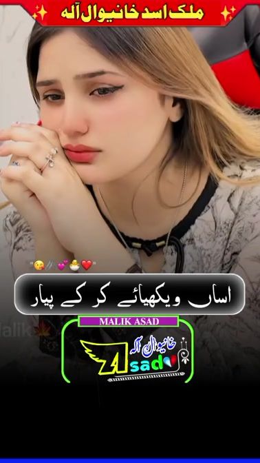 TikTok video thumbnail by hanyia_writes3