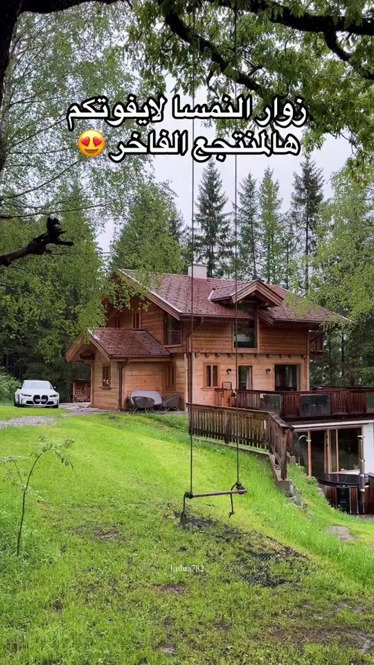TikTok video thumbnail by tourism.i