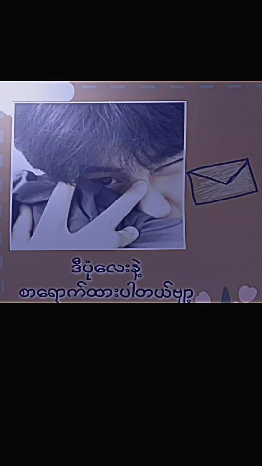 TikTok video thumbnail by auyi462
