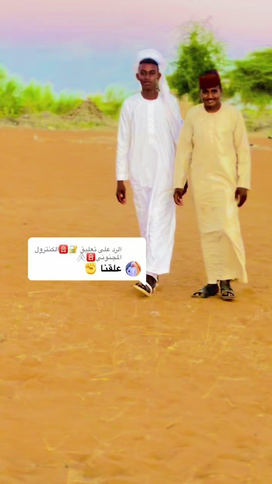 TikTok video thumbnail by user5080859845618