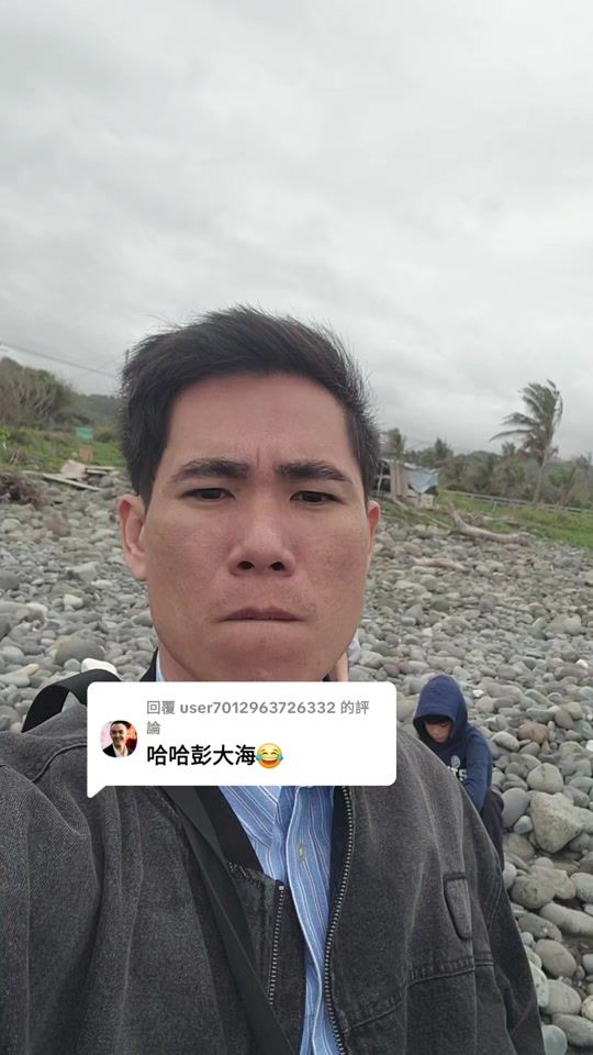 TikTok video thumbnail by r_wan88