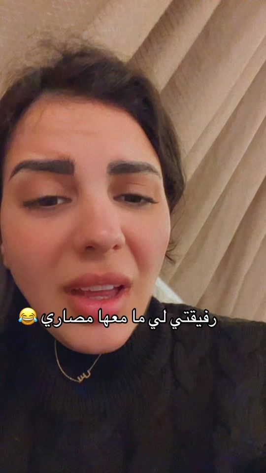 TikTok video thumbnail by samyjoemoussaa