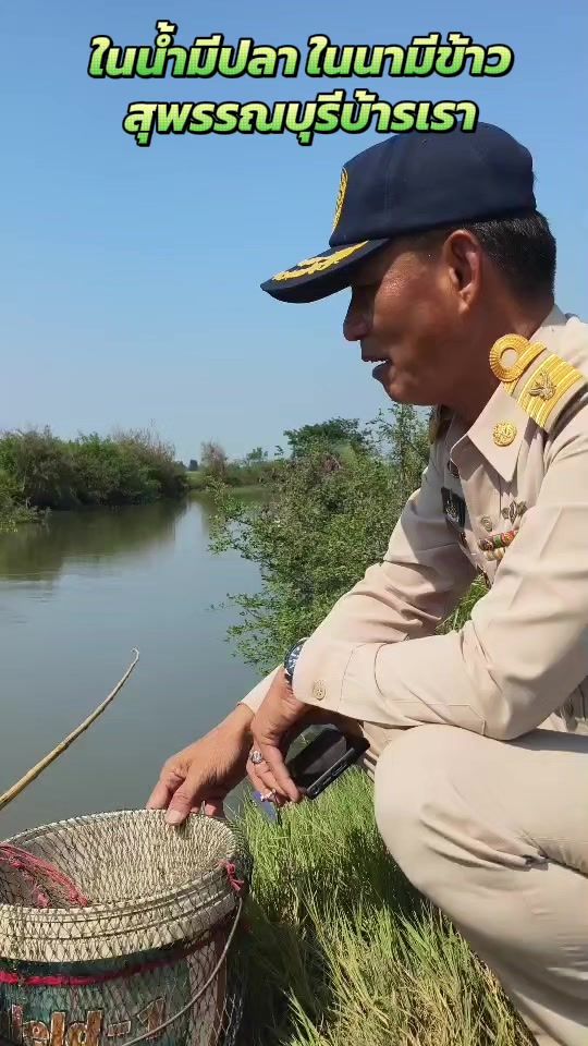 TikTok video thumbnail by moac_64