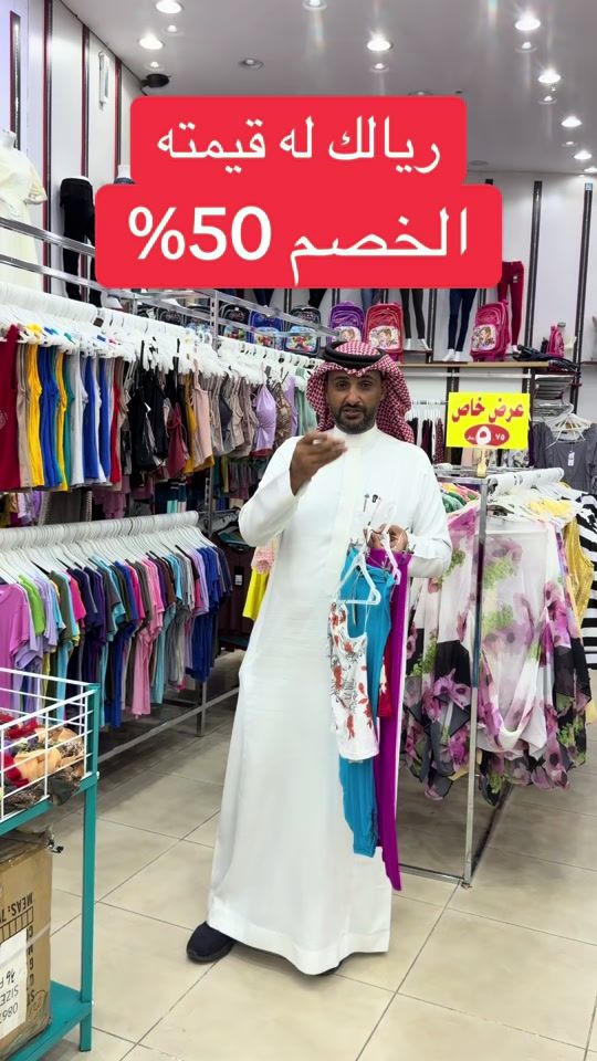 TikTok video thumbnail by hesham_00099
