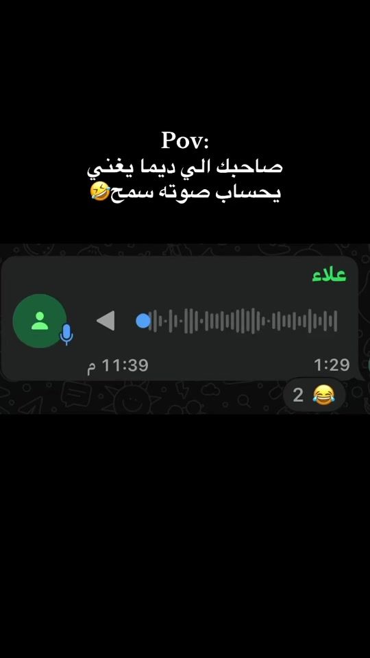 TikTok video thumbnail by x_lv212