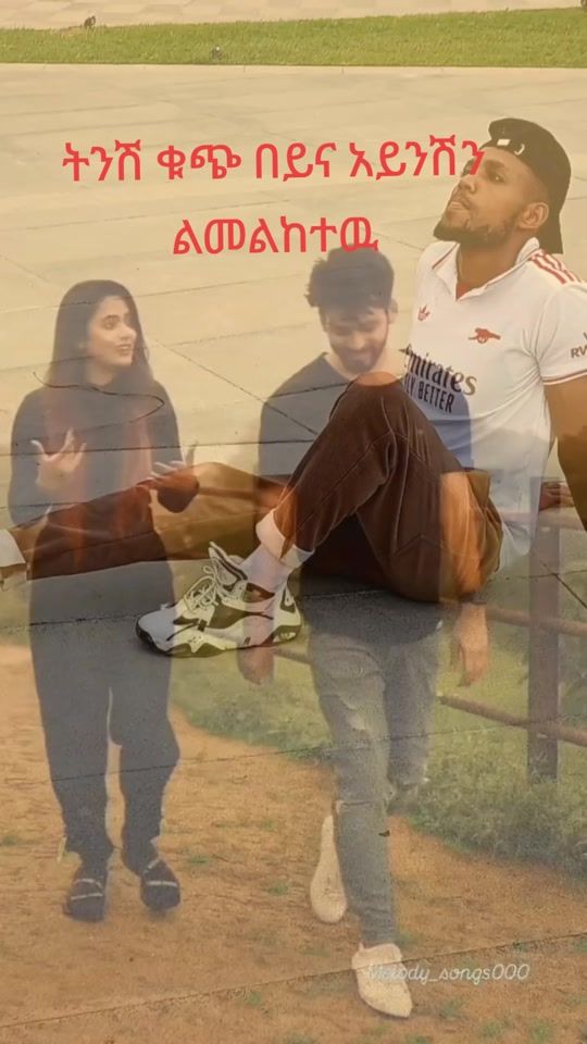 TikTok video thumbnail by geremewu.bast.555