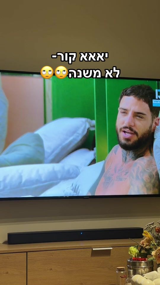 TikTok video thumbnail by nadir_eliyahou