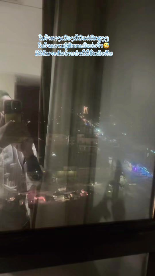 TikTok video thumbnail by phet_11228