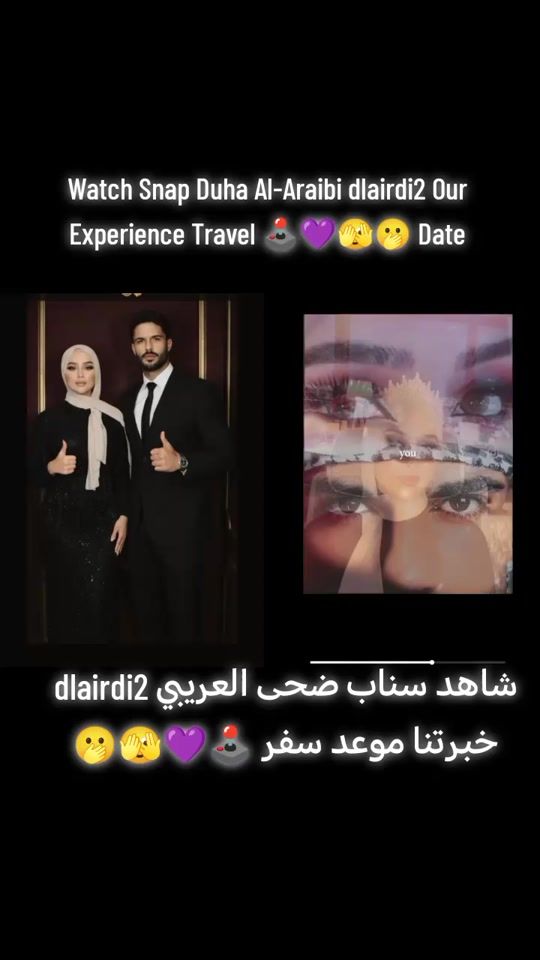 TikTok video thumbnail by joodjad1