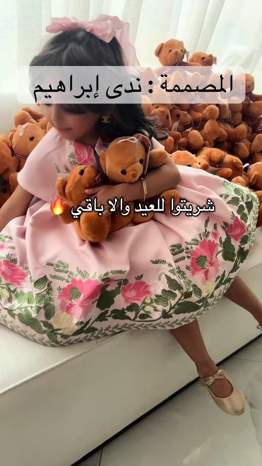 TikTok video thumbnail by children_2022
