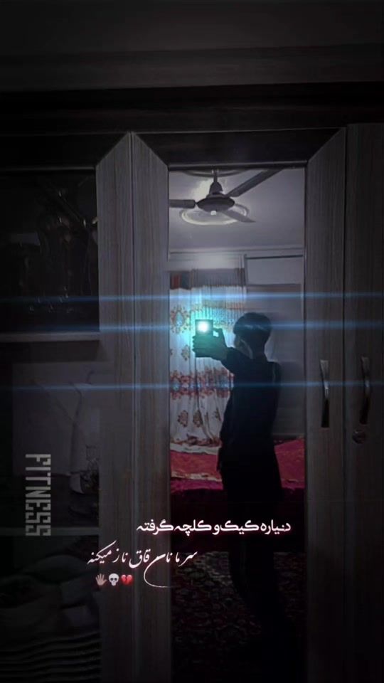 TikTok video thumbnail by rateb1278