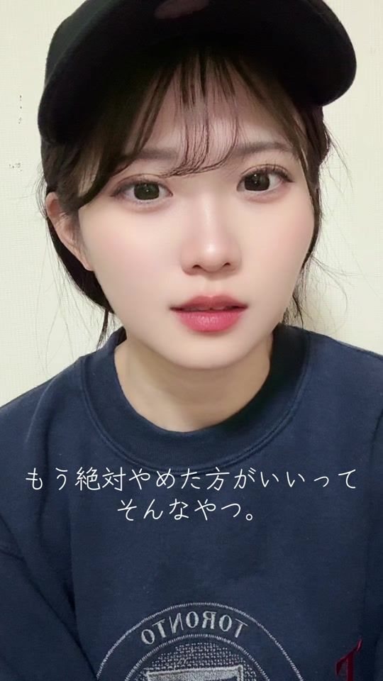 TikTok video thumbnail by kaka_desuyo