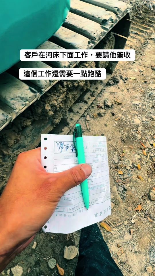 TikTok video thumbnail by bmw_02_56