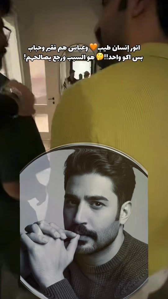 TikTok video thumbnail by hud97hud