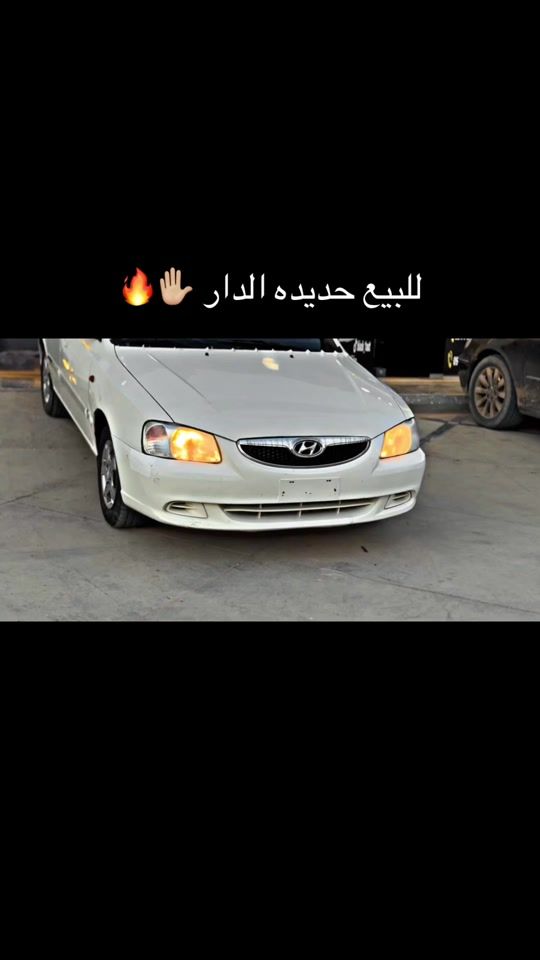 TikTok video thumbnail by 04_srity