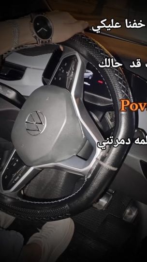 TikTok video thumbnail by user1760761378600