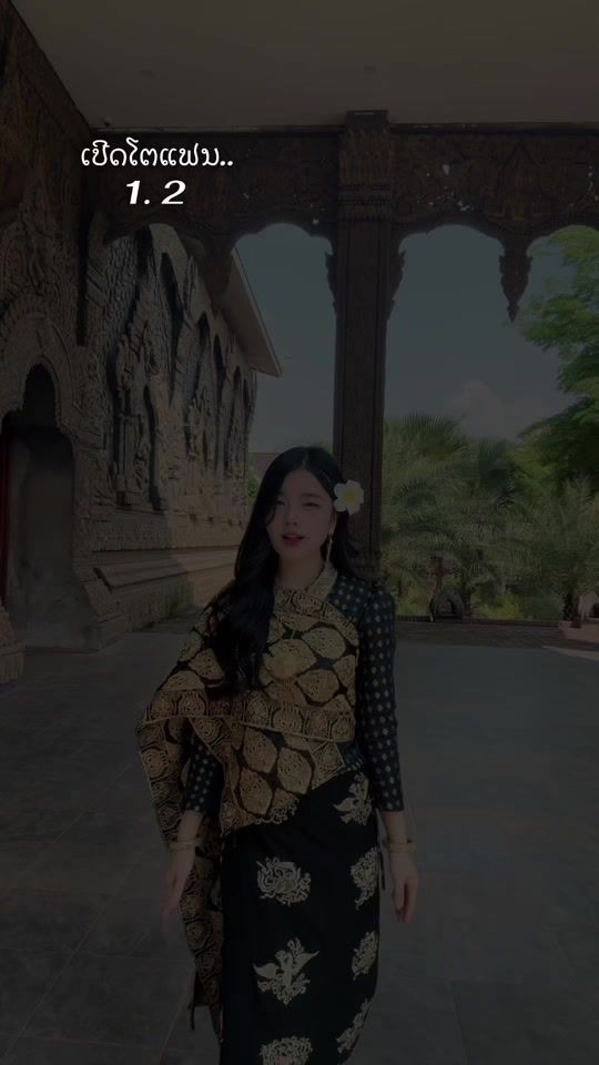 TikTok video thumbnail by ffar28.8