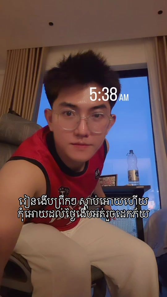TikTok video thumbnail by sayty_story
