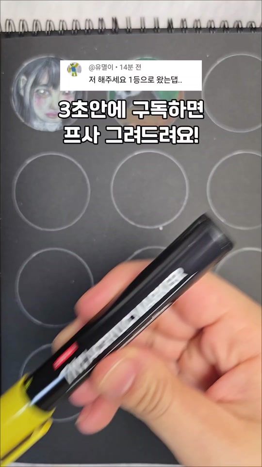 TikTok video thumbnail by nyom_o_o_