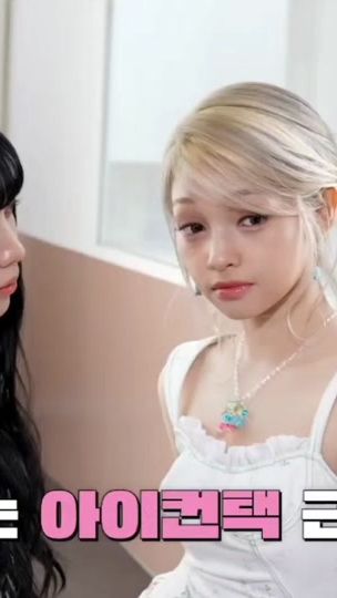 TikTok video thumbnail by kiamachiato